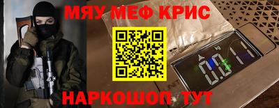 jwh Камышлов