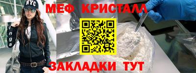ECSTASY Канаш