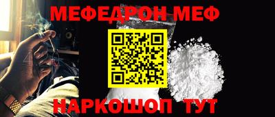 ECSTASY Канаш