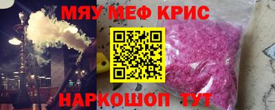 jwh Камышлов