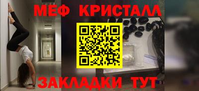 apvp Кандалакша