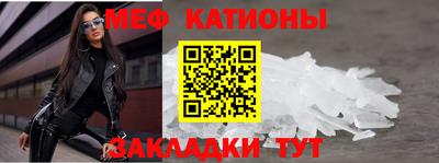 jwh Камышлов