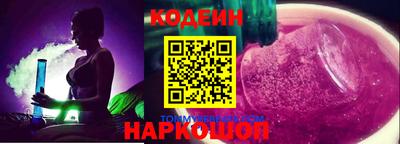 ECSTASY Канаш