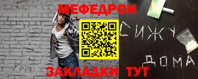 jwh Камышлов