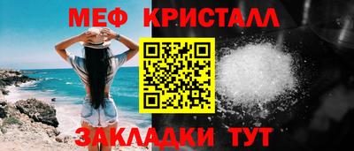 apvp Кандалакша