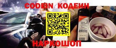 apvp Кандалакша