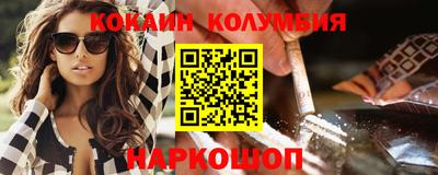 apvp Кандалакша