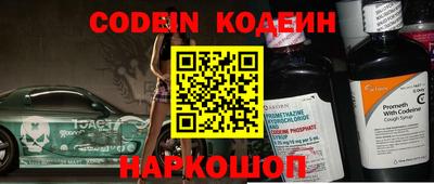 apvp Кандалакша