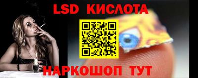 ECSTASY Канаш