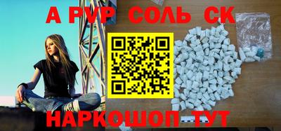 ECSTASY Канаш