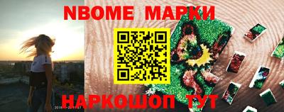apvp Кандалакша