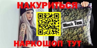 ECSTASY Канаш