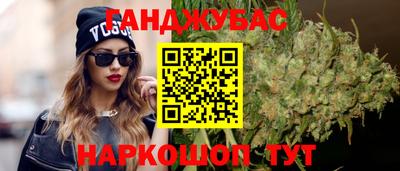 ECSTASY Канаш