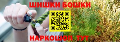 apvp Кандалакша