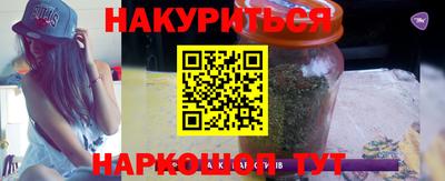 jwh Камышлов