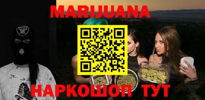 apvp Кандалакша
