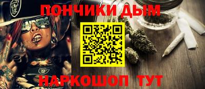 apvp Кандалакша