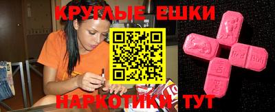 apvp Кандалакша