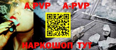 jwh Камышлов