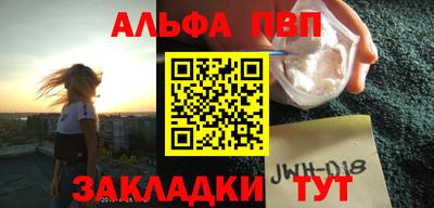 jwh Камышлов