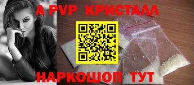 ECSTASY Канаш