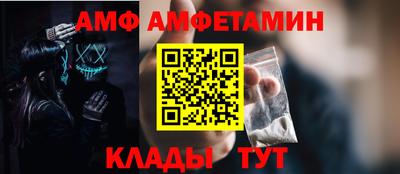 ECSTASY Канаш