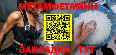 ECSTASY Канаш