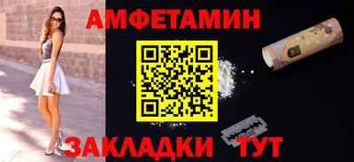 jwh Камышлов