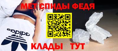 jwh Камышлов
