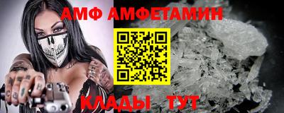 ECSTASY Канаш