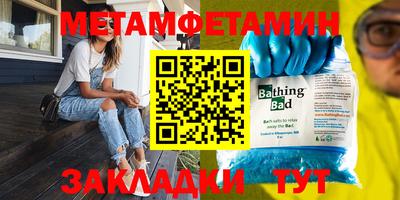 ECSTASY Канаш