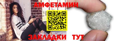 apvp Кандалакша