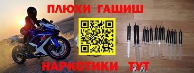 apvp Кандалакша