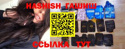 ECSTASY Канаш