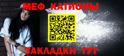 jwh Камышлов